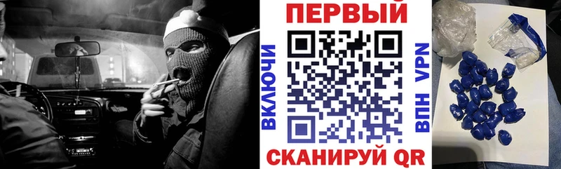 сколько стоит  Отрадная  АМФ Premium 