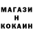 Amphetamine Розовый Mariletta Admin