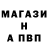 Экстази Cube Pawel Lykuanchenko