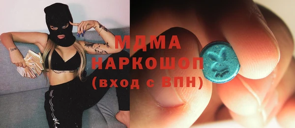 мдпв Богородицк
