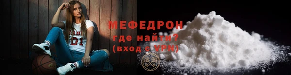 дистиллят марихуана Богданович