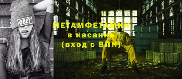 мдпв Богородицк