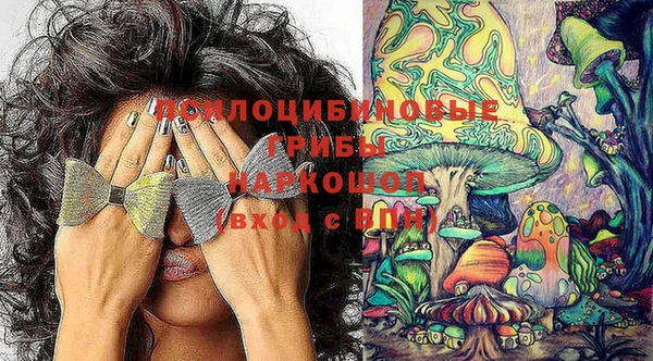 дистиллят марихуана Богданович