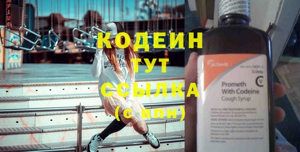 дистиллят марихуана Богданович