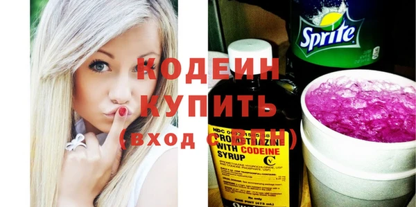дистиллят марихуана Богданович