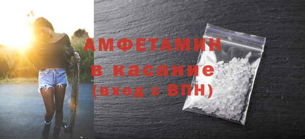 дистиллят марихуана Богданович