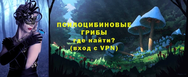 дистиллят марихуана Богданович