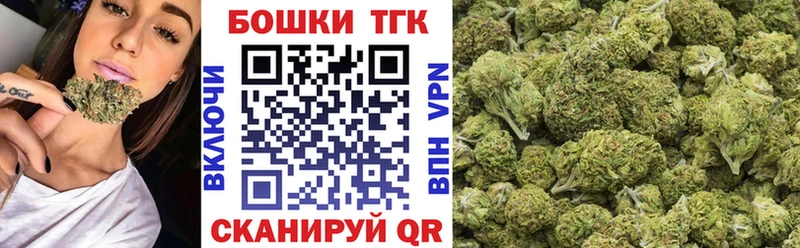 Канабис VHQ  OMG как зайти  Отрадная 